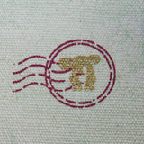 Necessaire Flat Verde Estampada (Vinho e Dourado)