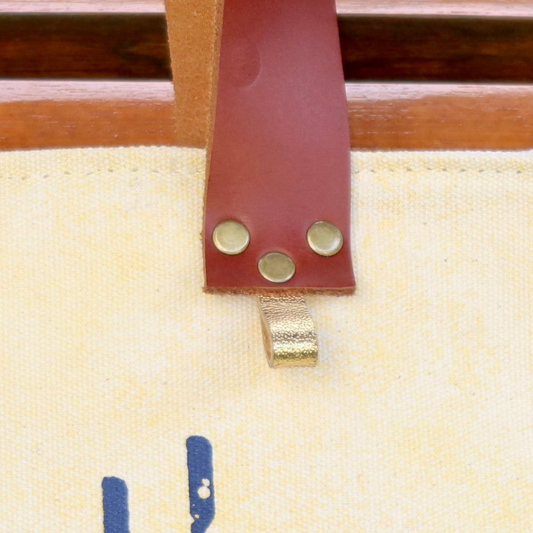 Bolsa Wallow Amarelo com Alça de Couro Marrom